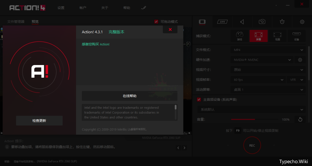 wkDownloader_v1.3.0，某度文库的这个付费功能，又被破解了？