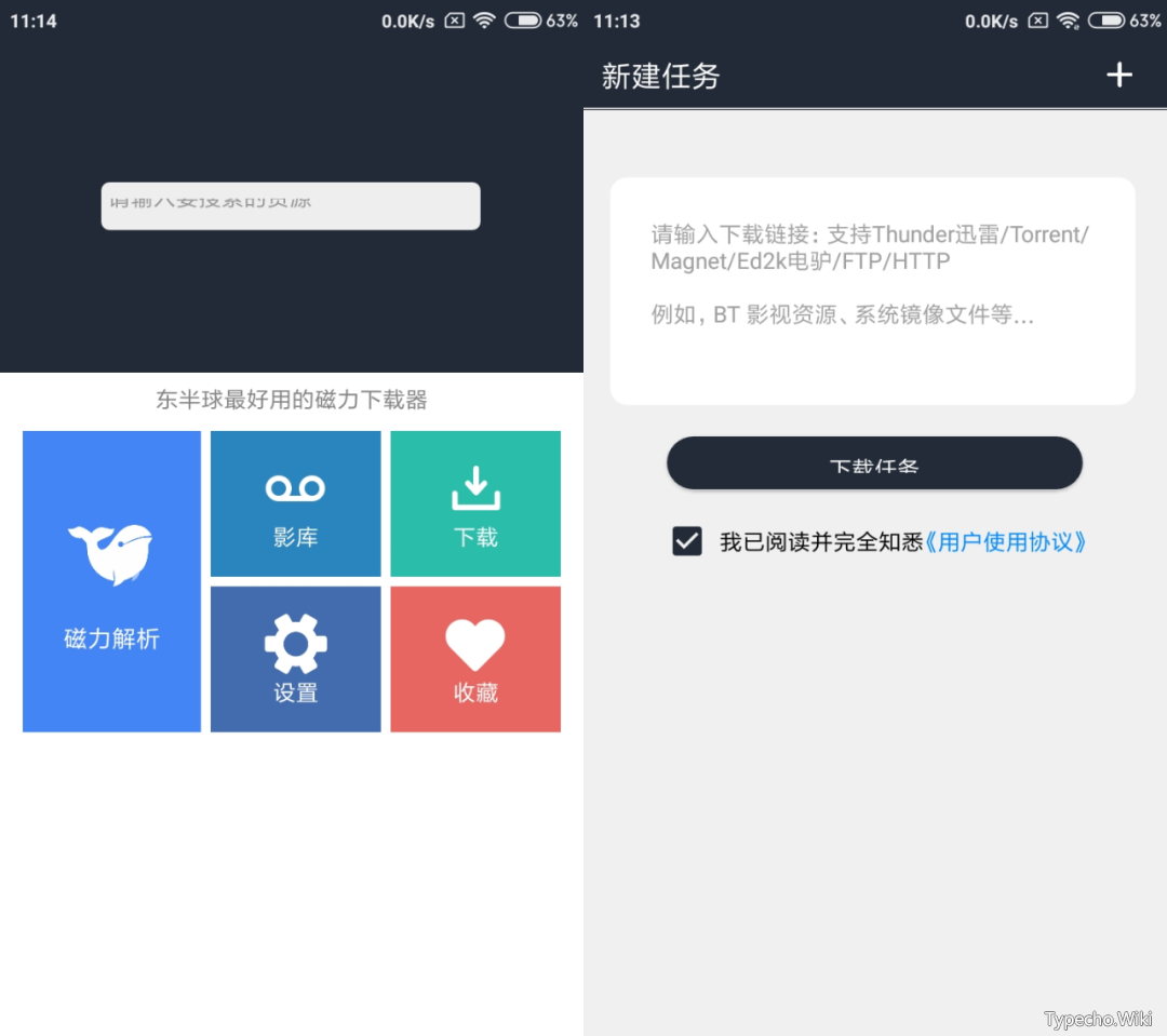 iOS视频编辑软件，已上架AppStore，限时内购免费！