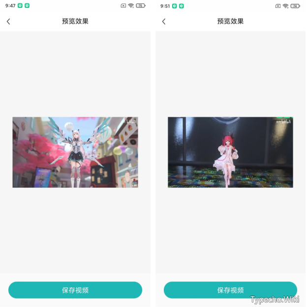 一键去水印助手App破解版+电脑端，吾爱大神出品！终于弄了个Win版！