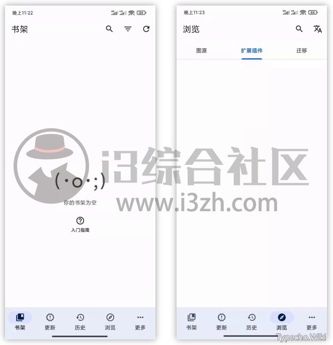 Tachiyomi，Github上开源的知名漫画App，一次性端了1024个网站！