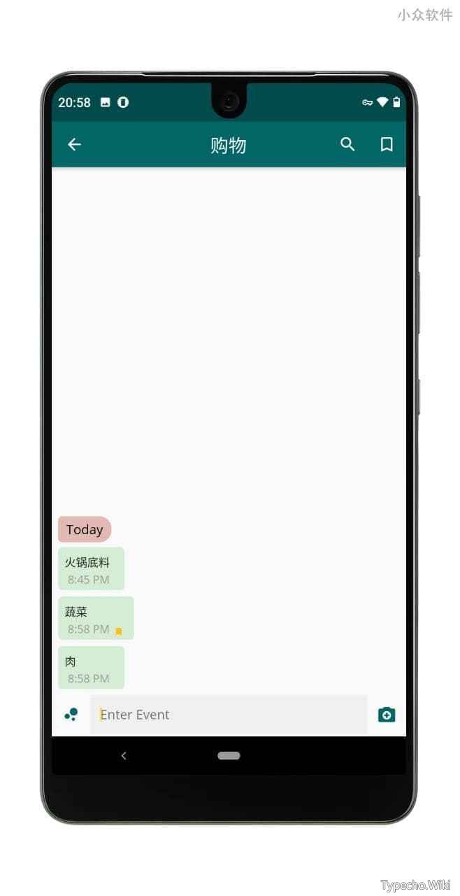 ChatJournal–聊天式、碎片化日记应用，整合时间线，最适合「1句话日记党」【Android】