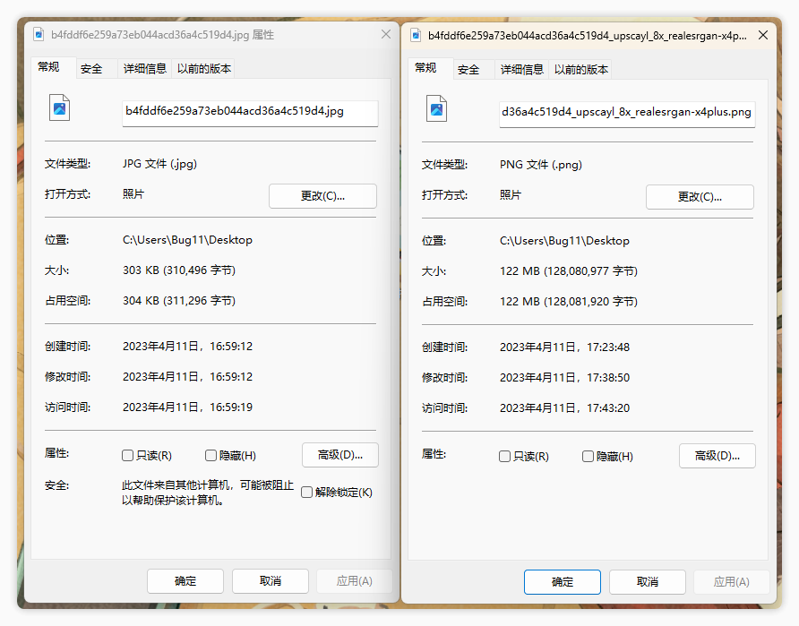 拯救渣画质！开源 AI 智能图片放大工具：UPSCAYL